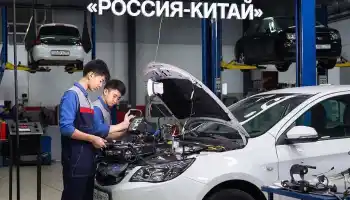 С 1 декабря 2025 года введён безвизовый режим для граждан Китая