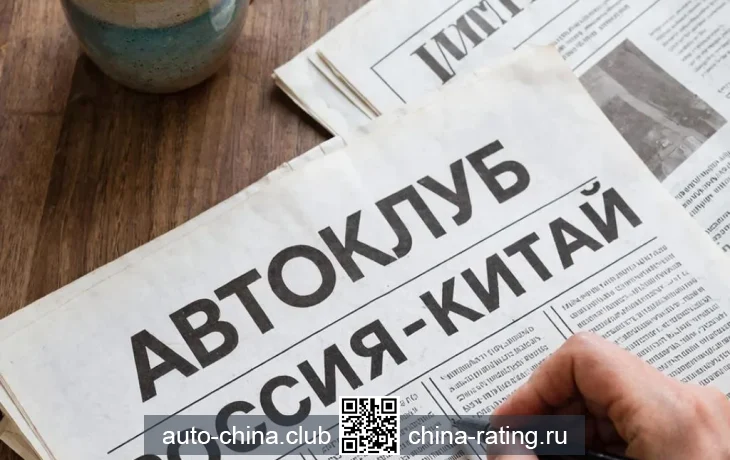 Информационно-рейтинговое агентство "Лидер автомобильной индустрии"