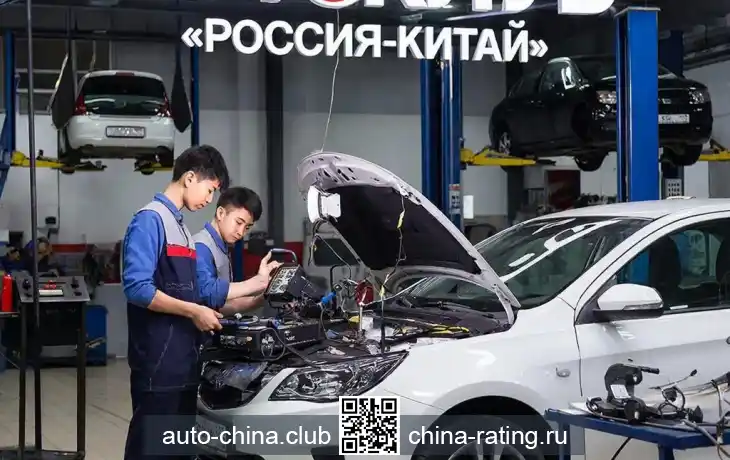 С 1 декабря 2025 года введён безвизовый режим для граждан Китая