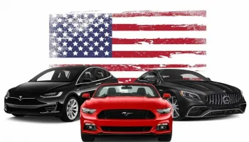 Американская автомобильная промышленность 1950-х годов