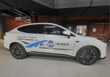 Зимние колеса на хранение Зимние колеса на хранение